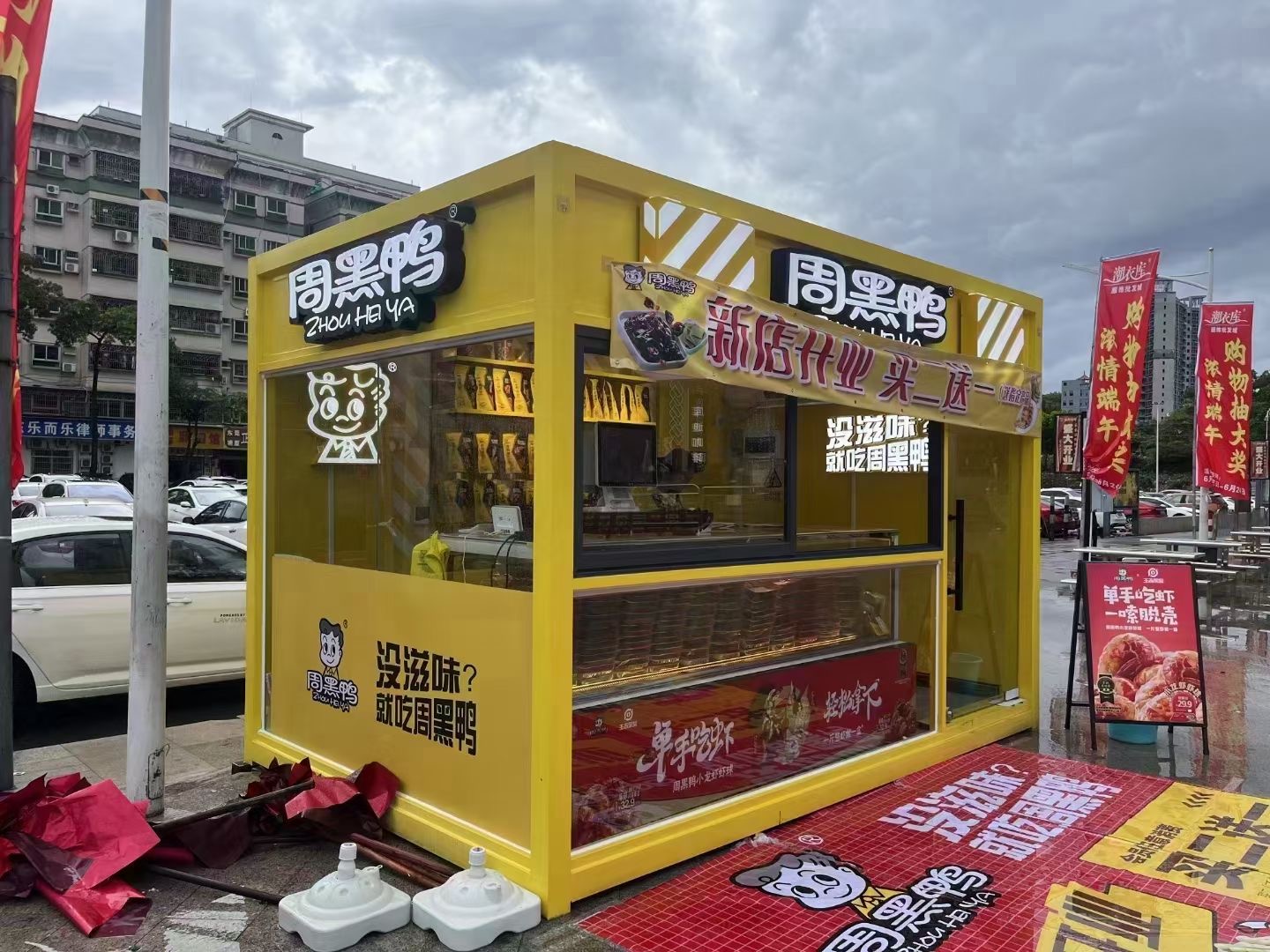 荆州内蒙古街景餐车 网红售卖亭 移动商铺展示
